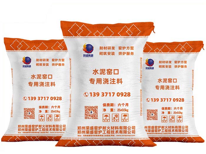 �G�ڌ��Ý�ע��