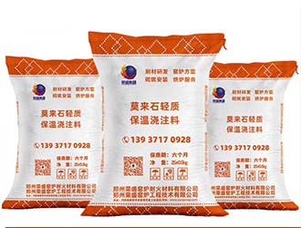 Ī��ʯ�p�|(zh��)��ע��