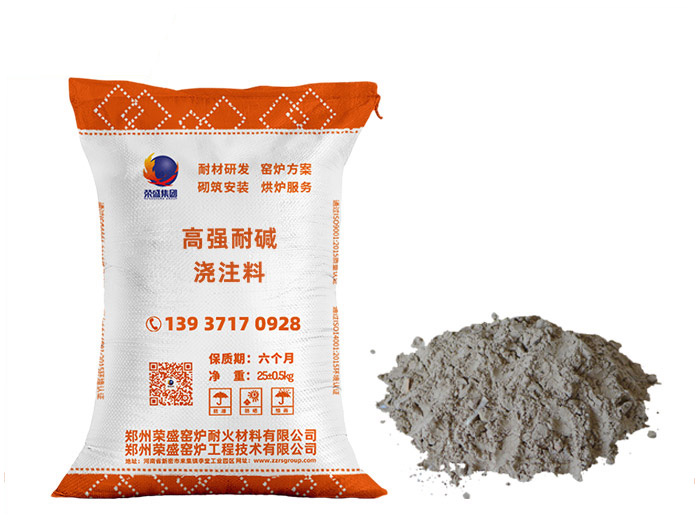 �ߏ��͉A��ע��