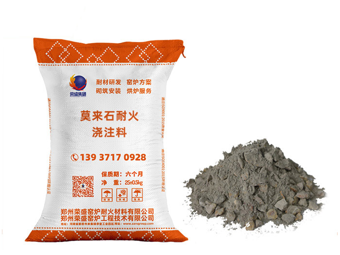 Ī��ʯ�ͻ�ע��