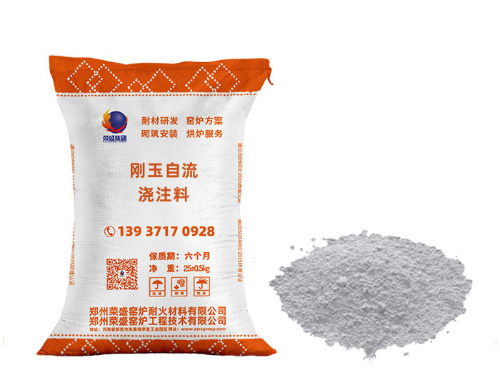 ��������ʽ��ĥ�ͻ�ע��