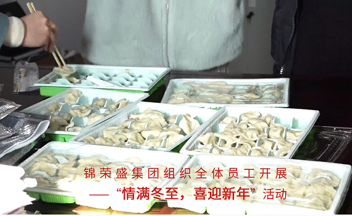 ���v�v����ӣ�ů������ġ����\�sʢ���F�_չ����M���������