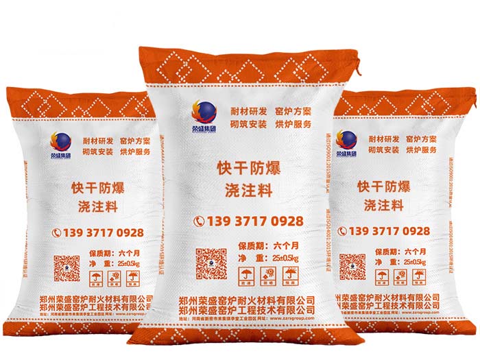 ��ɷ�����ע��