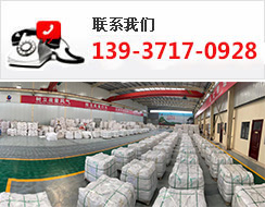 (li��n)ϵ�҂� 13937170928